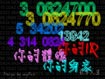 �ګܷR�o�q�A�]�ܷR�o���