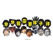 �o�K���Y������Ӧs�ɡA�����X�A�Φbwallpaper�W�A��O�A��ʭ����K�A�꨺�K�o�Y