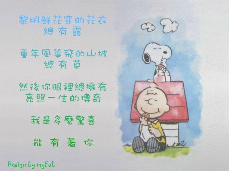 ���ۧA&nbsp;800x600