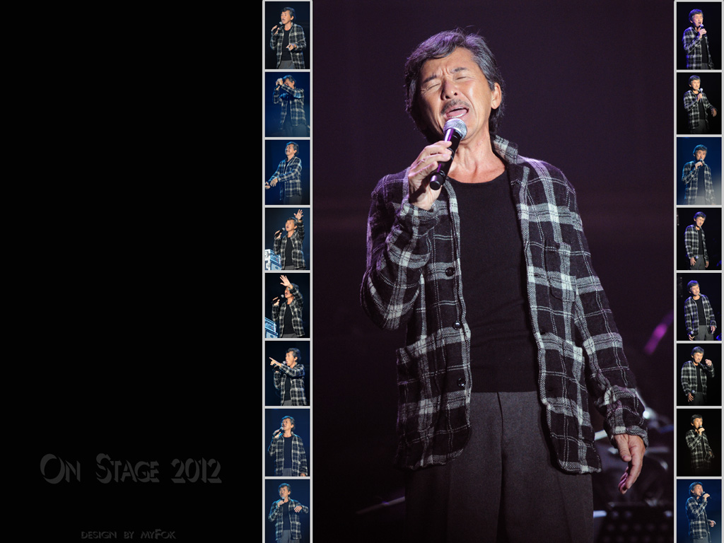 On Stage 2012 1024*768