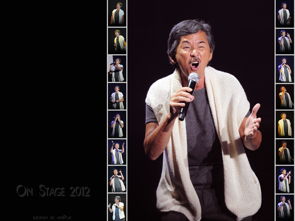 On Stage 2012 1024*768