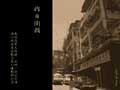 Lam_31